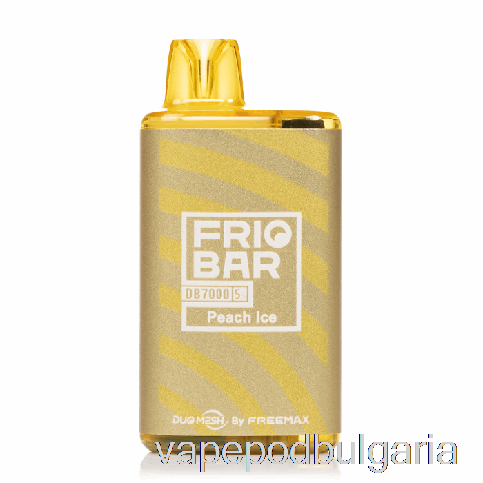 Vape 10000 Дръпки Freemax Friobar Db7000 Disposable Peach Ice